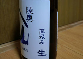 alt 2