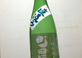 alt 4