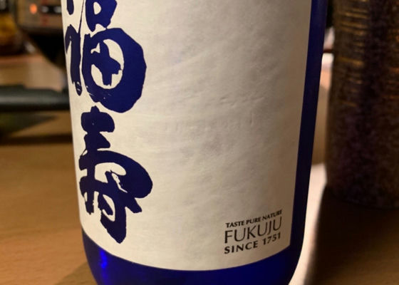 Fukuju 签到 1