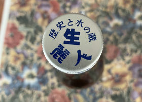 alt 3