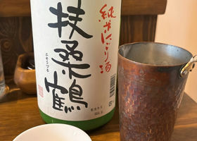 alt 3