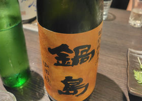 alt 3