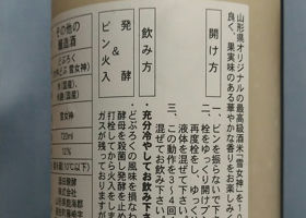 alt 2