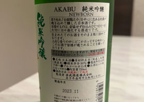 alt 2