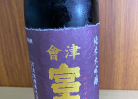 alt 1