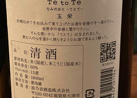 alt 2