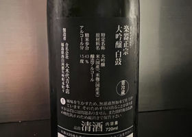 alt 3