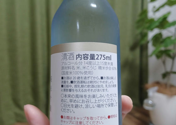 上善如水