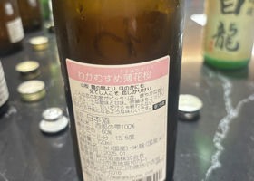 alt 2