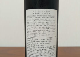 alt 3