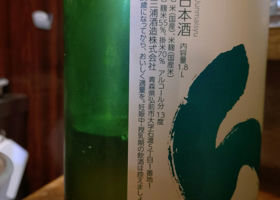 alt 2