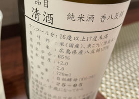 alt 2