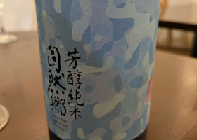 alt 2