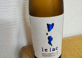 le lac チェックイン 2