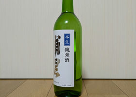 alt 2