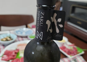 Zaku 签到 1