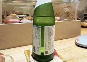 alt 2
