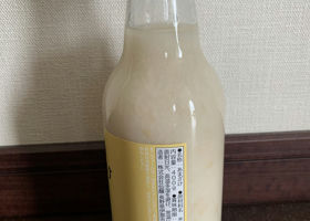 alt 3
