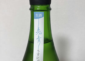alt 2