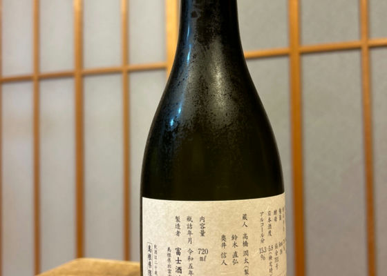 出雲富士