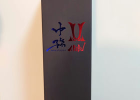 alt 3