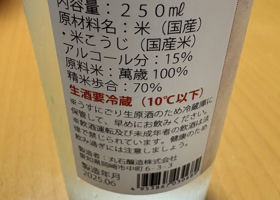 alt 2
