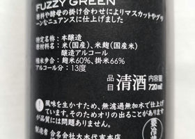 alt 2