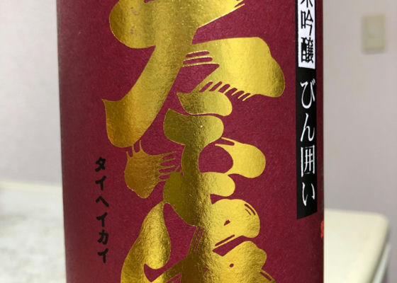 alt 1