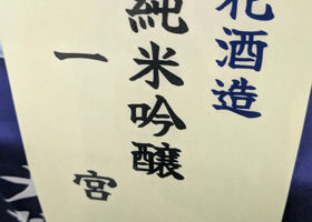 alt 2