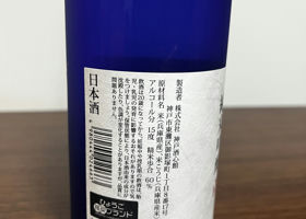 alt 2