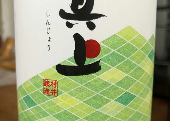 alt 1