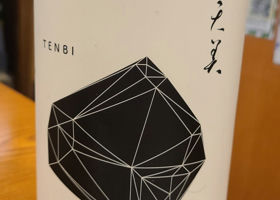 Tenbi 签到 3