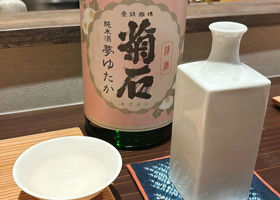 alt 3