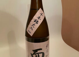 alt 3