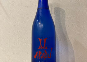 alt 1