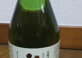 alt 2