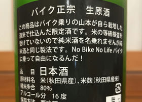 alt 2