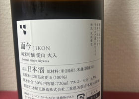 alt 2