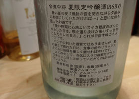 alt 3
