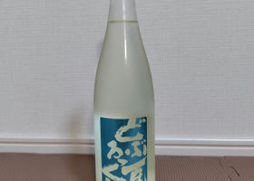 alt 3