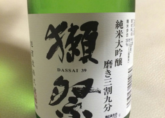 Dassai 签到 1