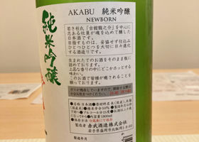 alt 2