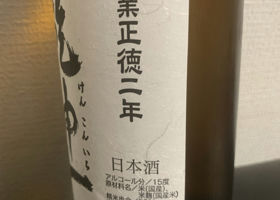 alt 3