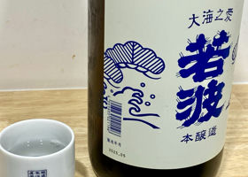 alt 4