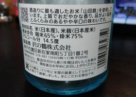 alt 1