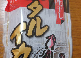 alt 4