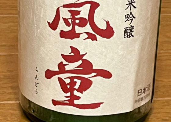 alt 1