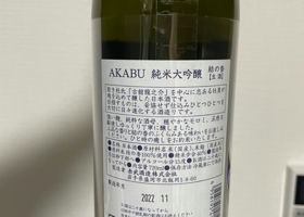 alt 2