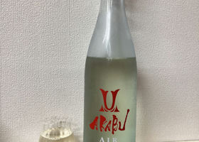 alt 2