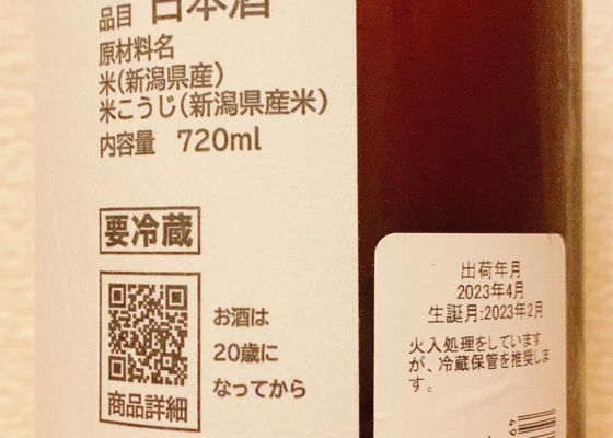あべ